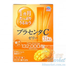 Японська питна плацента в формі желе зі смаком манго Earth Placenta C Jelly Mango 310g (на 31 день)