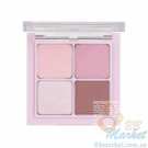 Палетка тіней для повік Rom&nd Better Than Eyes Palette (Відтінок: W01 Dry Lavender) 6.5g