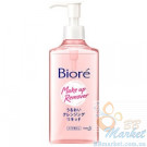 Сыворотка для умывания и снятия макияжа Kao Biore Make-up Remover Mild Cleansing Liquid 230ml