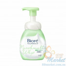 Очищающая пенка для умывания против акне Biore Marshmallow Whip Acne Care Facial Wash 150ml