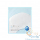 Зволожувальна гідрогелева маска для обличчя Sungboon Editor Deep Collagen Hyalu-B5 Hydrating Mask 37g