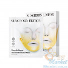 Ліфтинг-маска для обличчя Sungboon Editor Deep Collagen Retinol Boost Up Mask 25g - 4шт