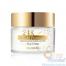 Активный омолаживающий крем премиум-класса с экстрактом золота Secret Key 24k Gold Premium First Cream 50g