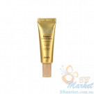 Питательный ВВ крем Skin79 BB VIP Gold Super Plus Beblesh Balm Cream 7g