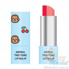 Двухцветный бальзам для губ Skin79 Animal Two-Tone Lip Balm Cherry Monkey 3.8g (Срок годности: до 15.05.2022)