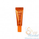 ВВ крем с витаминным комплексом Skin79 Super Plus Beblesh Balm Orange 7g