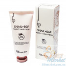 Крем для рук с муцином улитки Secret Skin Snail+EGF Perfect Hand Cream 50ml 