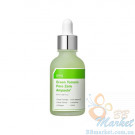 Сироватка для звуження пор Sungboon Editor Green Tomato Pore Zero Ampoule+ 40ml