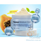 Супер-увлажняющий крем для лица The Skin House Hydra Papaya Moisture Cream 30ml