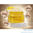 Крем с коллагеном для лица The Skin House Ultra Firming Collagen Rich Cream 30ml