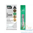 Мікроголкова сироватка для інтенсивного відновлення шкіри VT COSMETICS Reedle Shot 300 2ml x 10шт