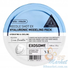 Моделююча зволожуюча маска для обличчя VT COSMETICS Reedle Shot EX Hyaruronic Modeling Pack 25g