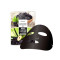 Тканинна маска для обличчя з вугіллям та ягідним комплексом DEOPROCE Color Synergy Effect Sheet Mask Black 20g - 1шт foto